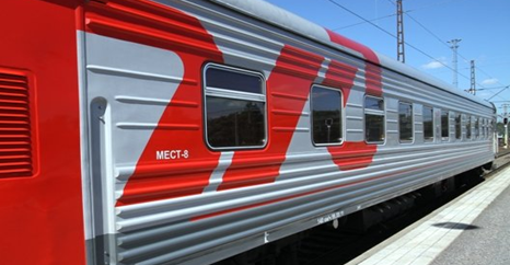 K305國際列車