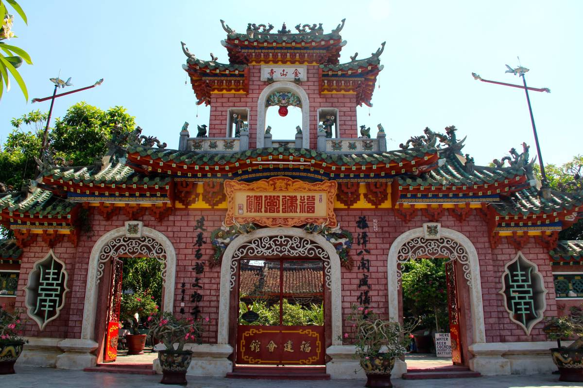 福建會館