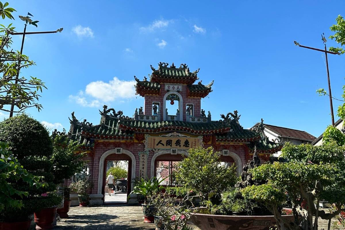 福建會館