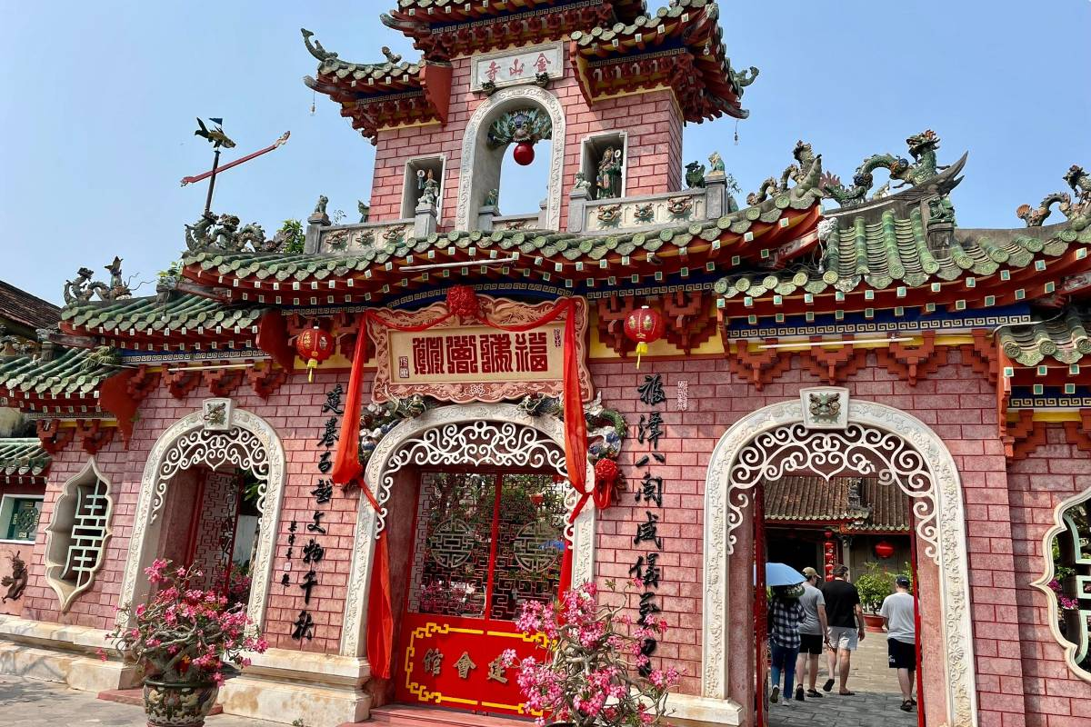 福建會館