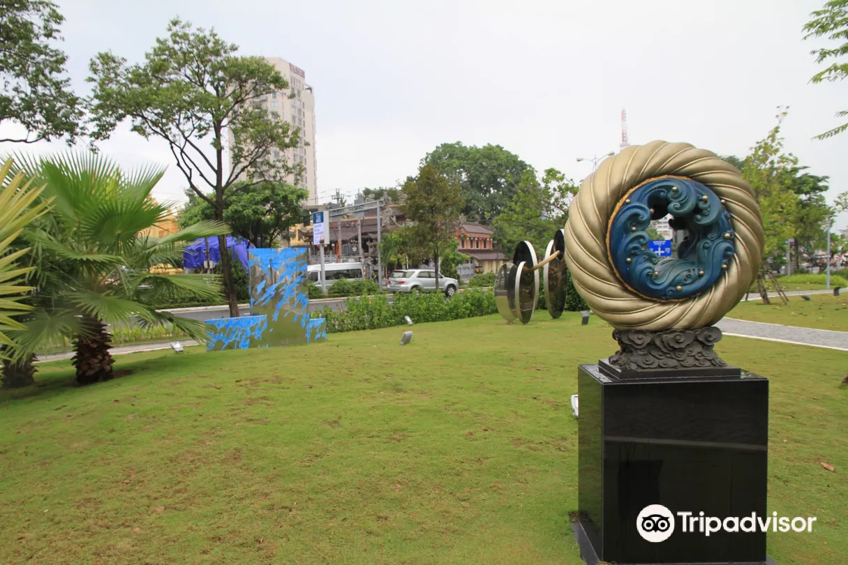 APEC 公園