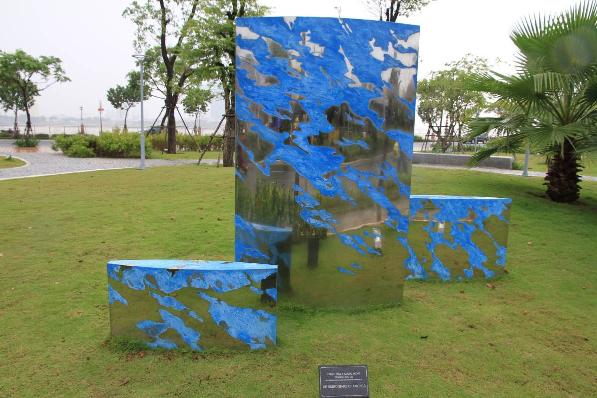 APEC 公園