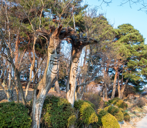外岩民俗村