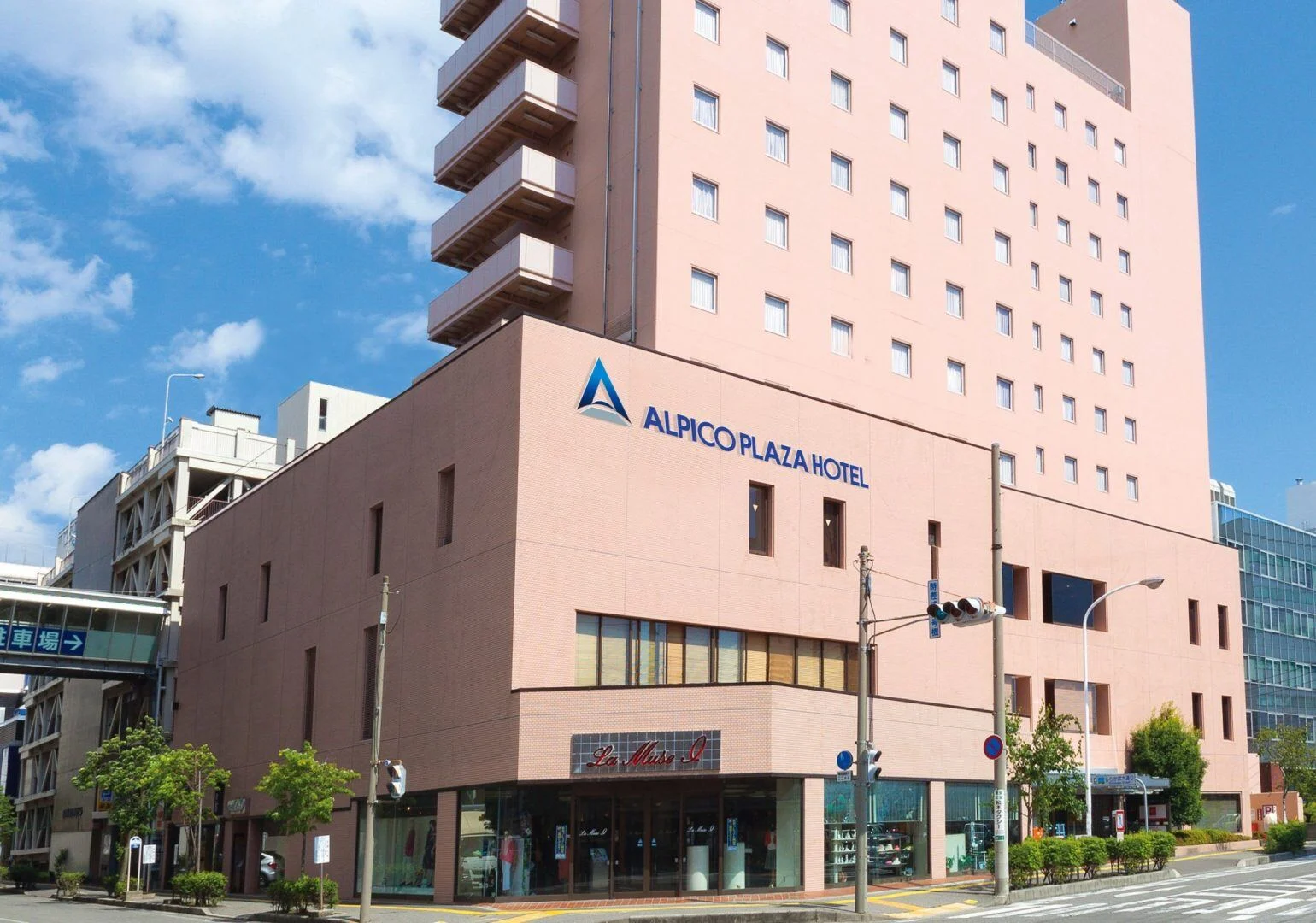 阿爾匹克廣場酒店