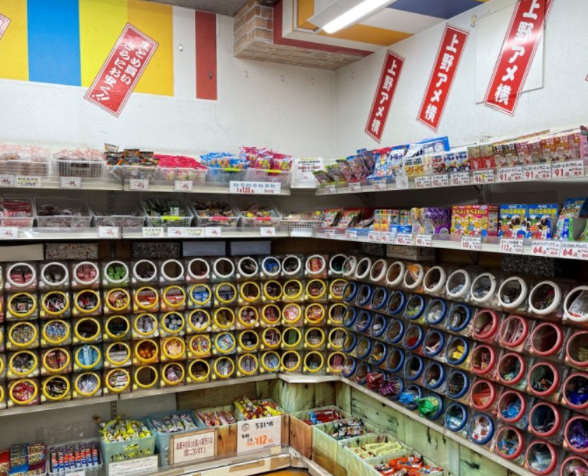 光伸免稅店