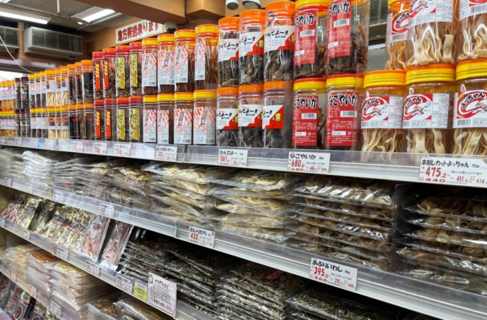 光伸免稅店