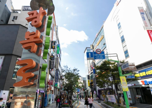 光復洞時裝街/國際市場