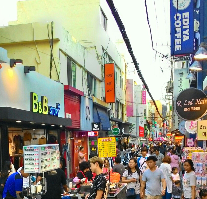 光復洞時裝街/國際市場