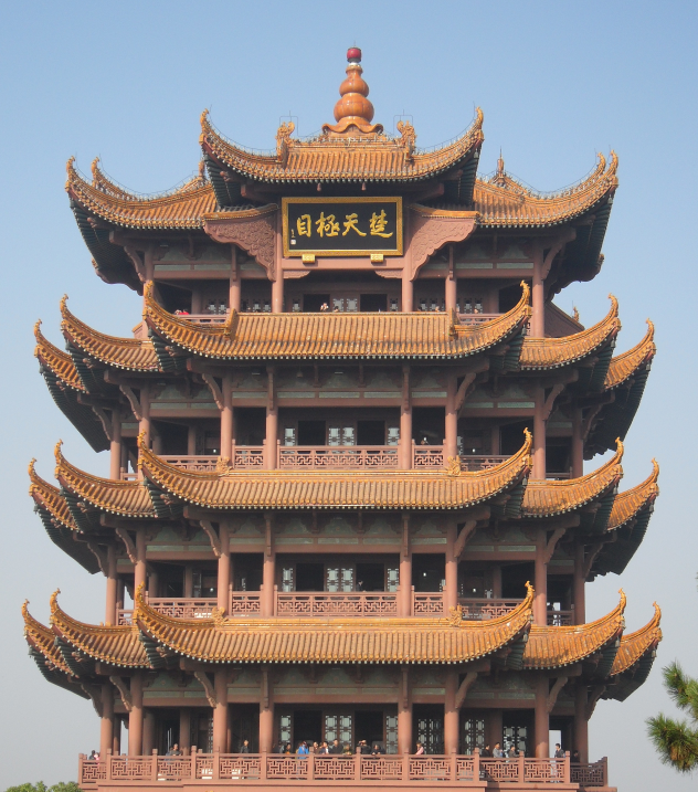 黃鶴樓