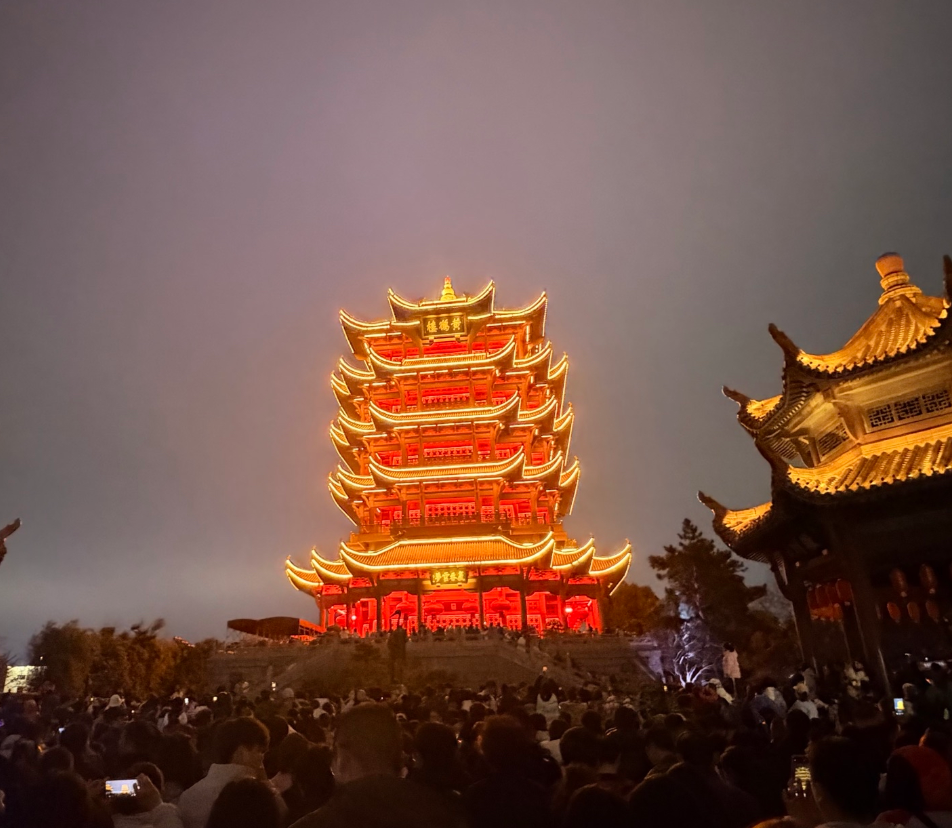 黃鶴樓