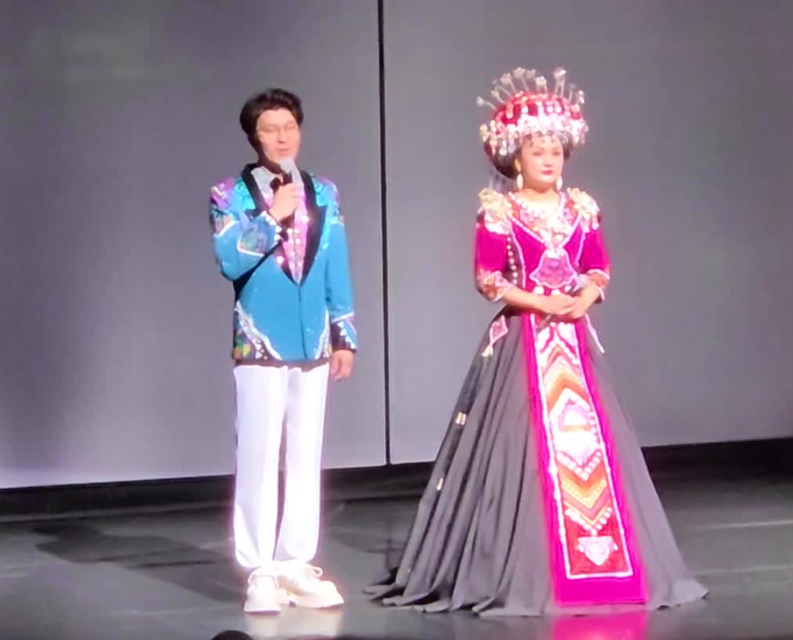 魅力湘西秀