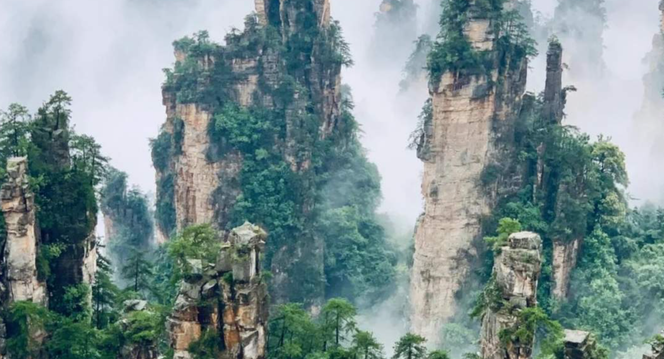 袁家界風景區