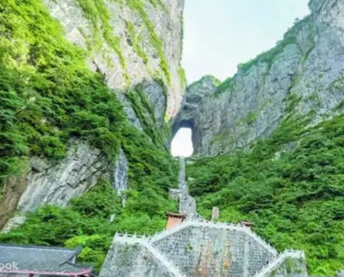 天門山
