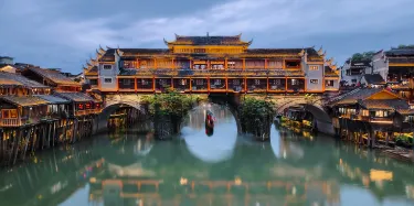 虹橋風雨樓