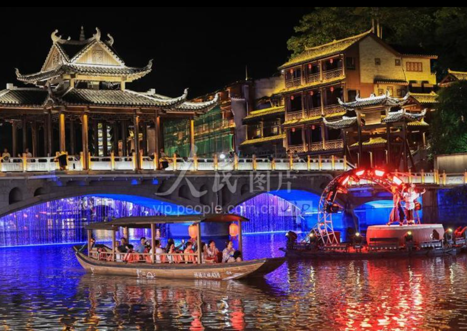 夜遊鳳凰古城