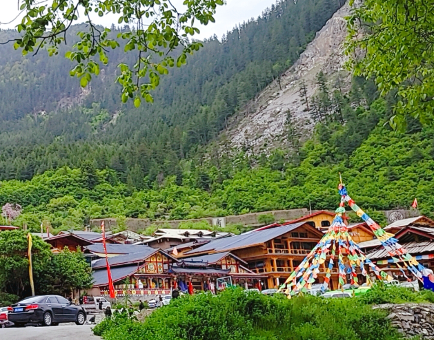 樹正溝