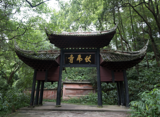 伏虎寺