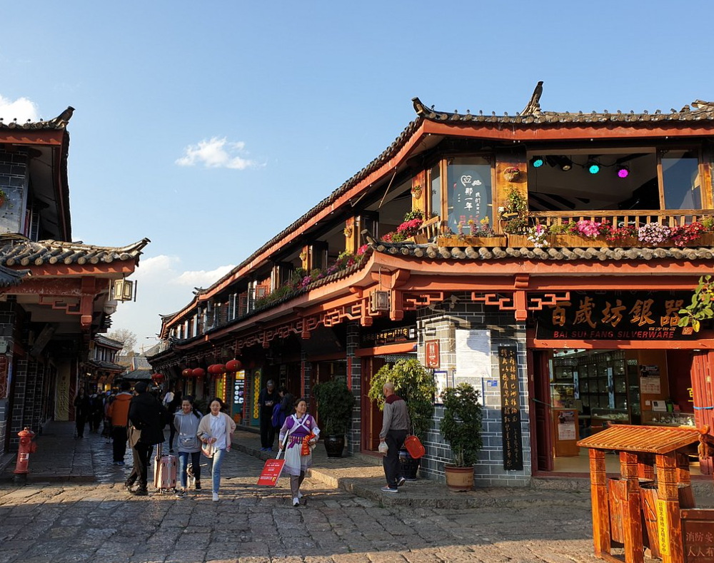 麗江古城