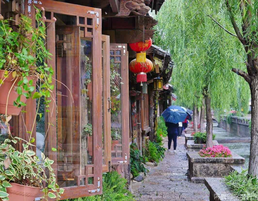 麗江古城