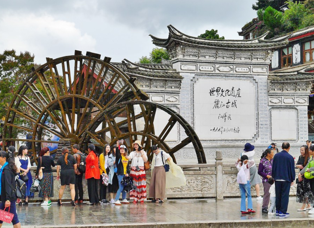 麗江古城