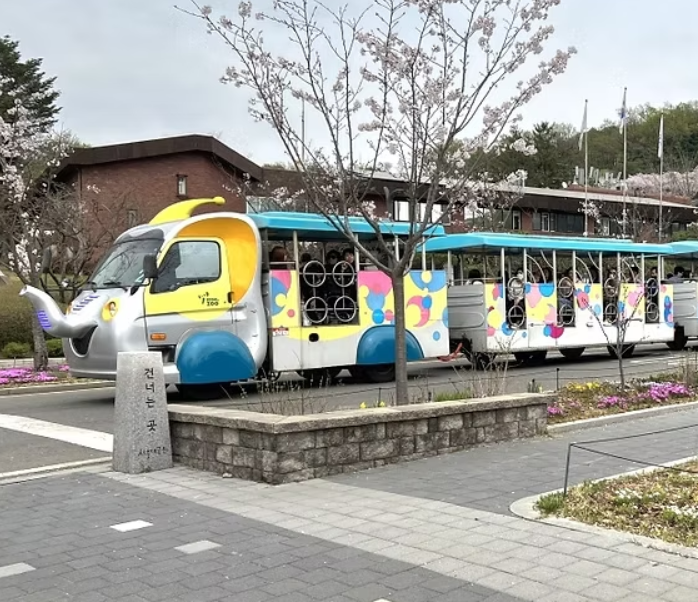 首爾大公園