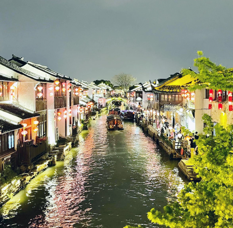 七里山塘街