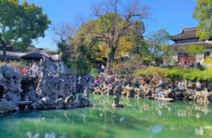 獅子林