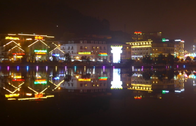 沙壩湖