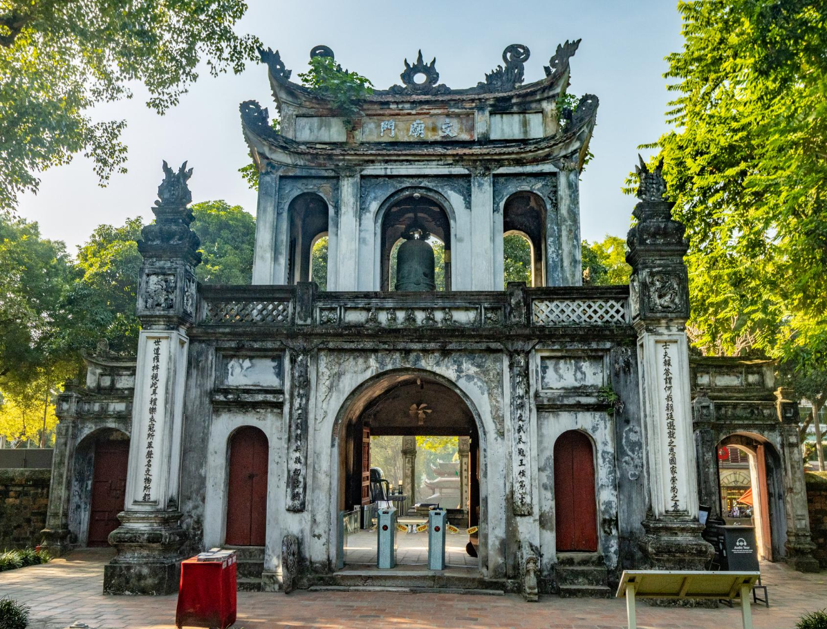 文廟國子監