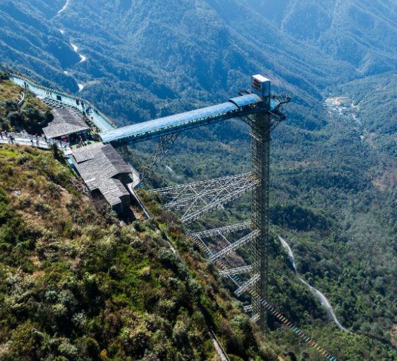 雲龍玻璃橋