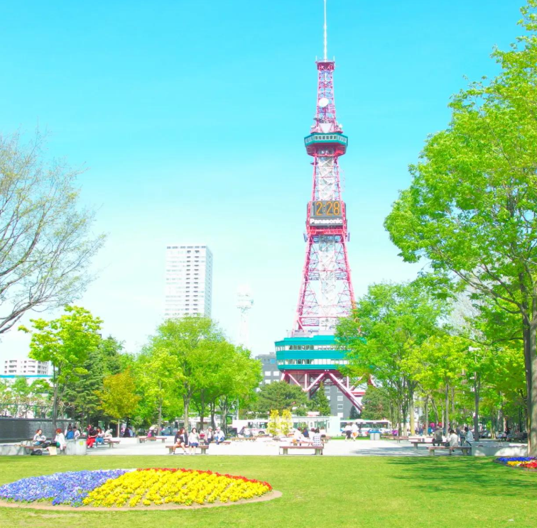 大通公園