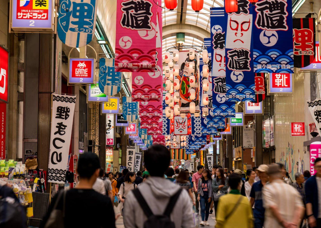 狸小路商店街