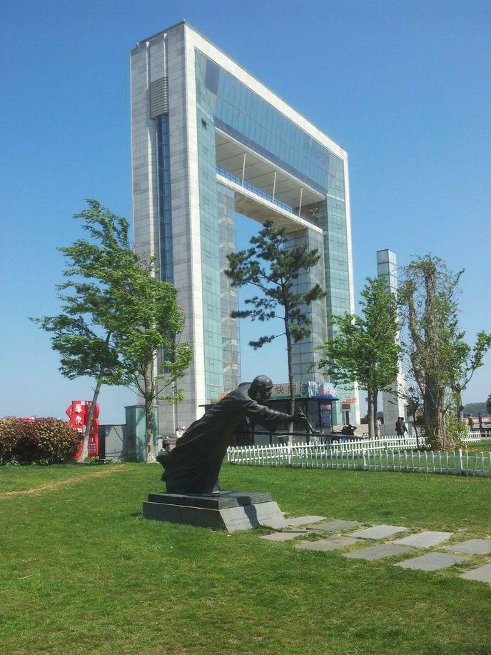幸福門廣場