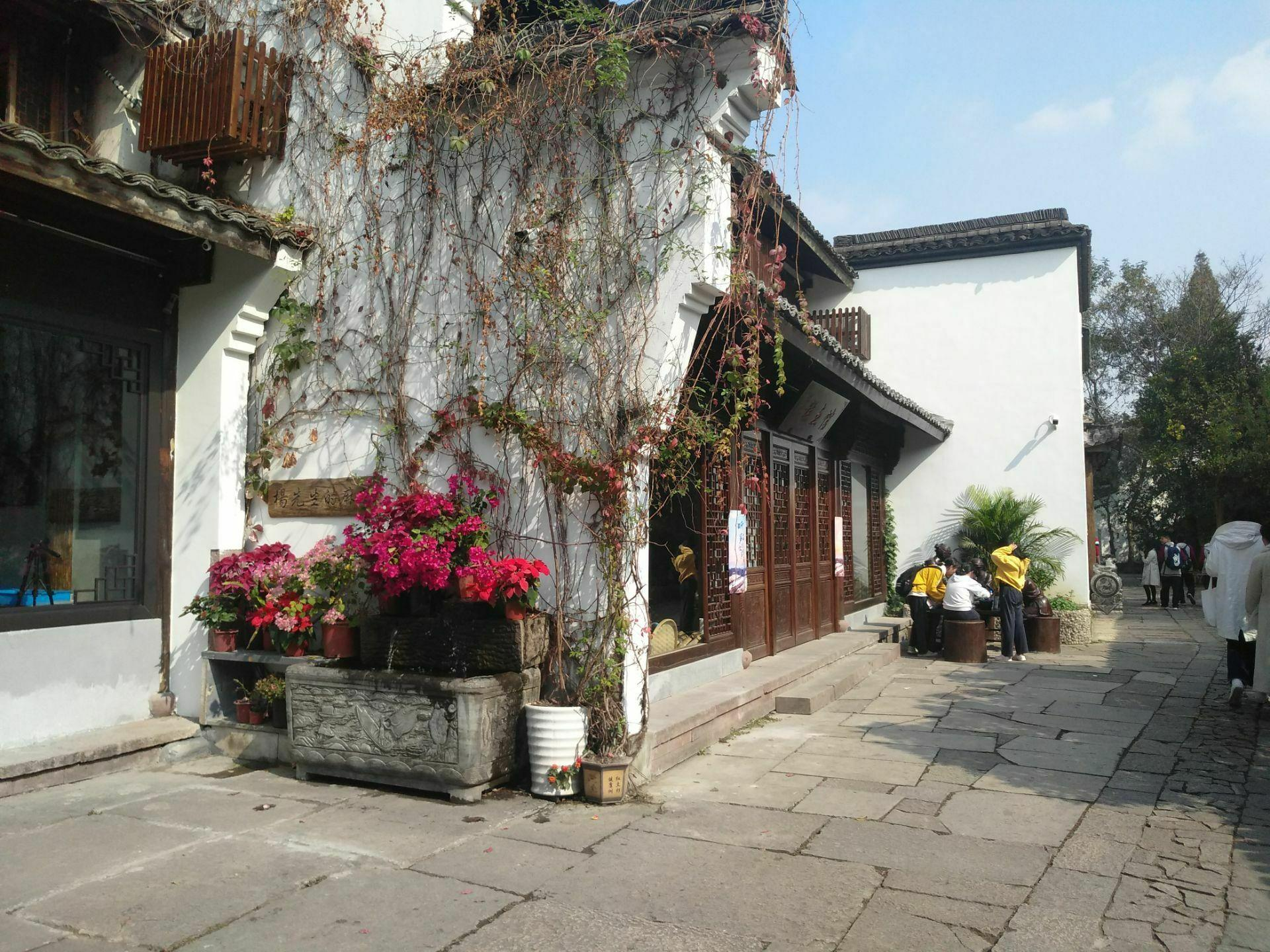 青島｜上街里
