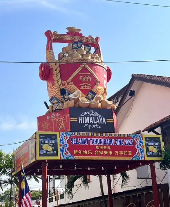 馬六甲雞場街