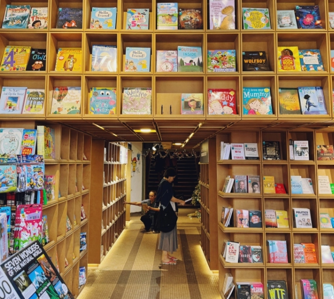 REX KL 復古迷宮書店