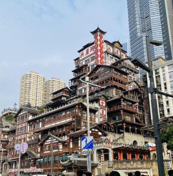 洪崖洞