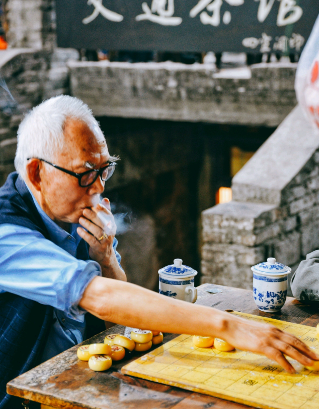 交通茶館