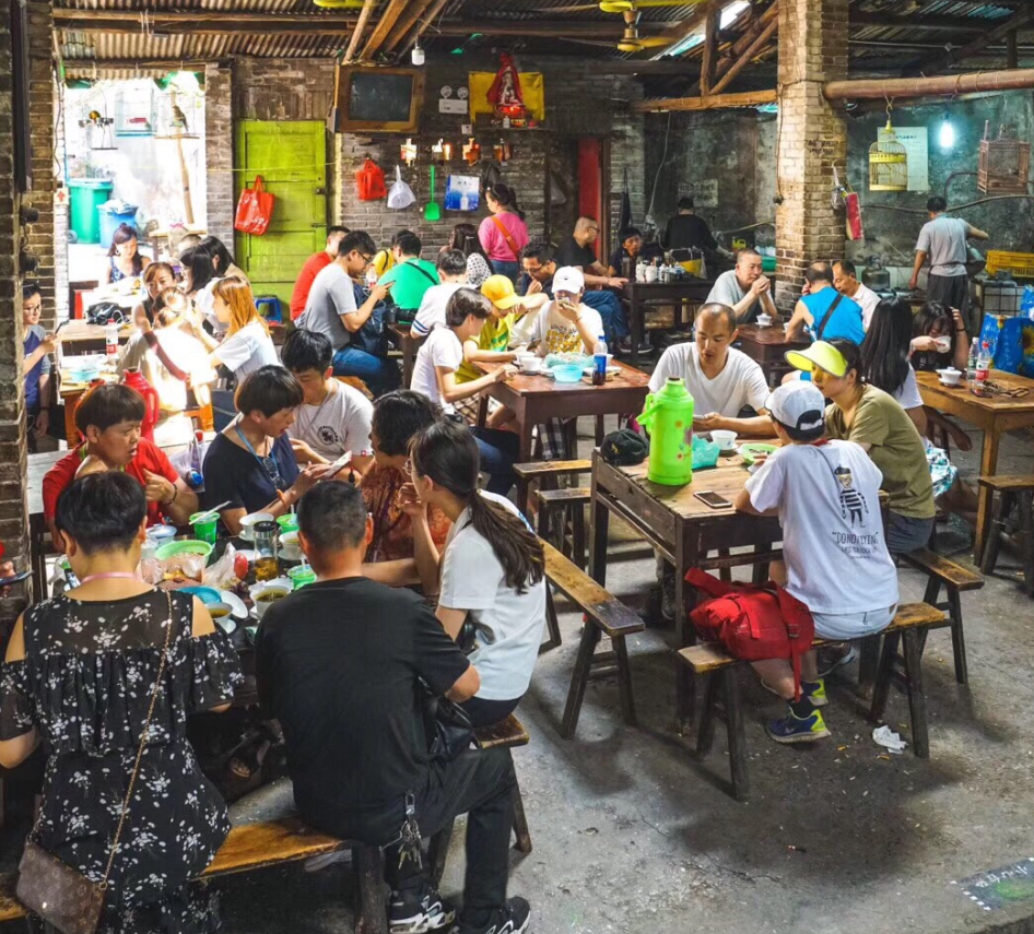 交通茶館