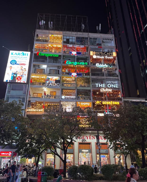 阮惠街步行區