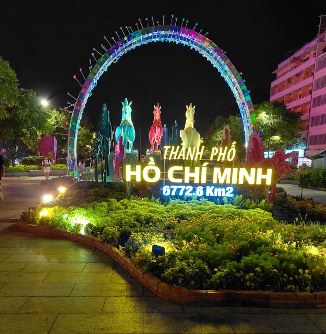 阮惠街步行區